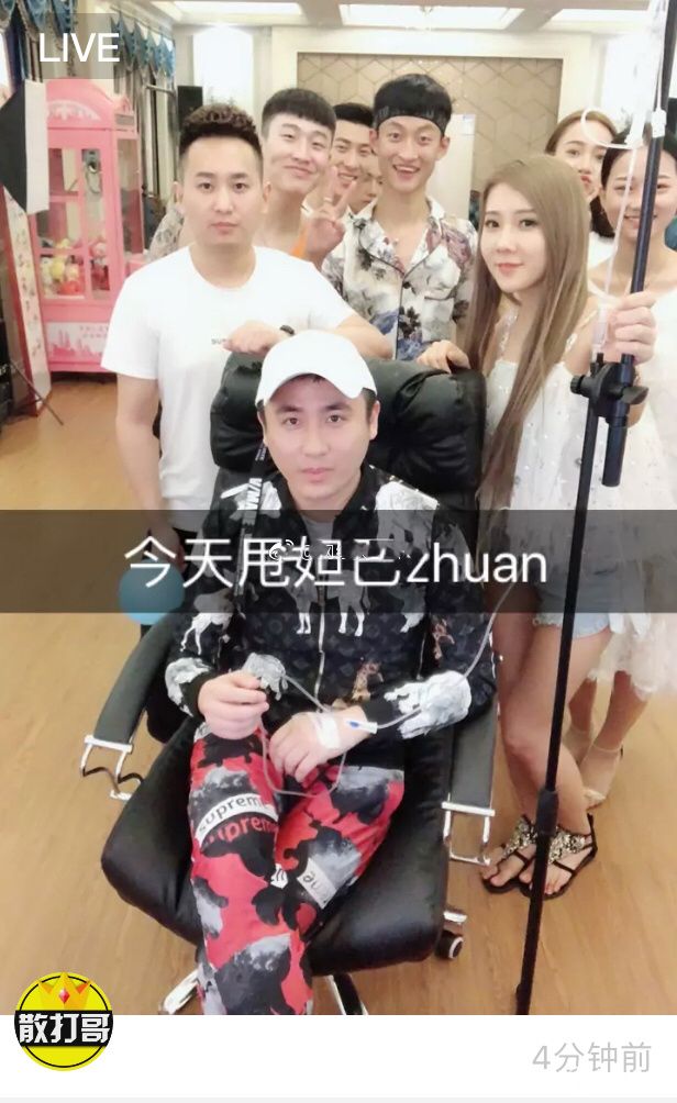 承诺成空谈！二驴的摆事失利，散打带病直播，与小伊伊人气对垒！
