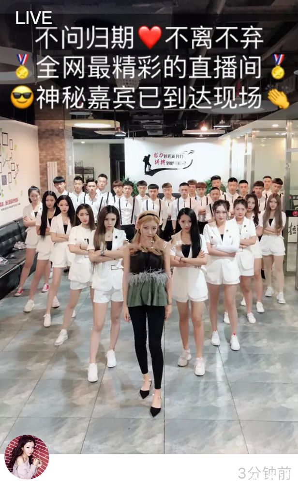 小伊伊