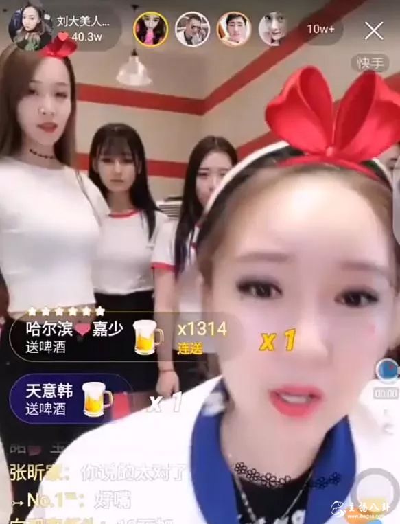 刘大美发声：李明霖有商业头脑可助猫妹妹拓展格局！
