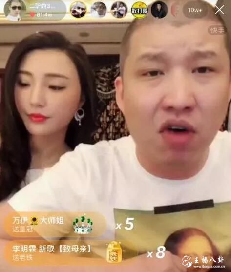 二驴的分析李明霖、猫妹妹互撕事件：网红喂不饱，狗咬狗一嘴毛！