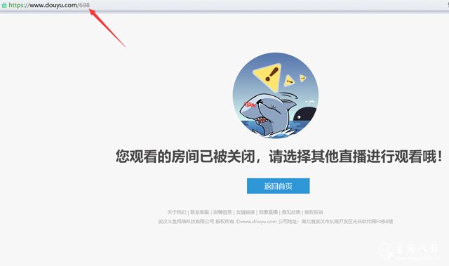 张大仙直播间凭空消失被关闭，败诉停播传闻或已成真？