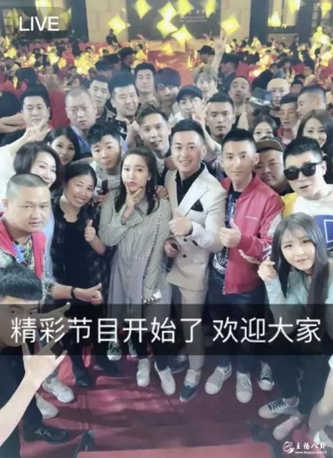 吴迪文静婚纱照