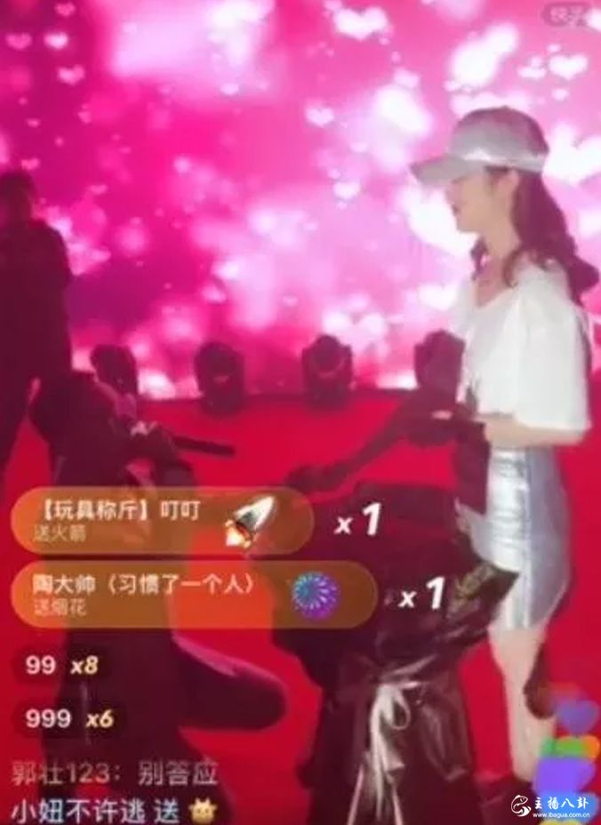 吴迪文静婚纱照