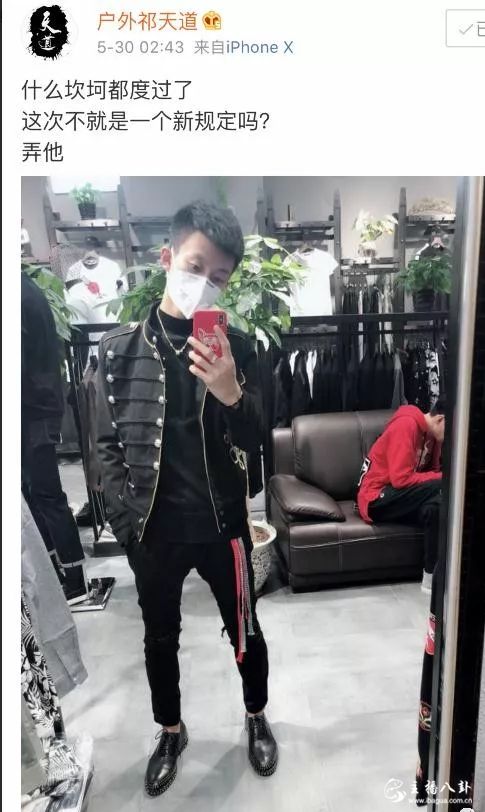 祁天道祁天道快手新规