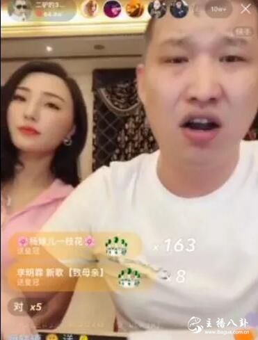 二驴的痛斥活动现场蹭粉网红：不要脸的拉关注，让别人笑话！
