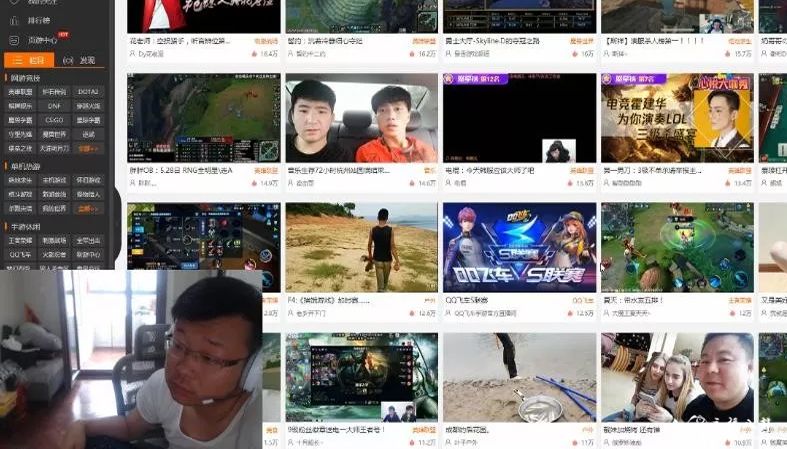B总揭露经纪公司套路：先伪装成玩家跟真土豪混熟，然后开始套路!