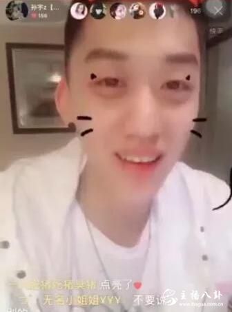 达少服软，隔空意与李明霖求和！