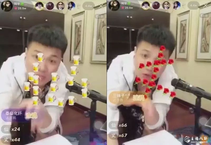 仙丈两家爆发战争！刷钱秒榜争口气，驴家班成受益者！