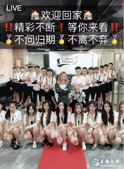 快手人气一姐上线，牌家舞台新特效引爆全场！牌、伊现场闹矛盾!