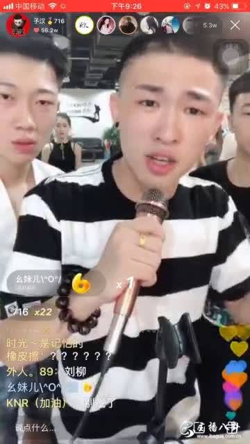 牌家抢榜接连被偷，子汉落泪：落井下石，太欺负人！