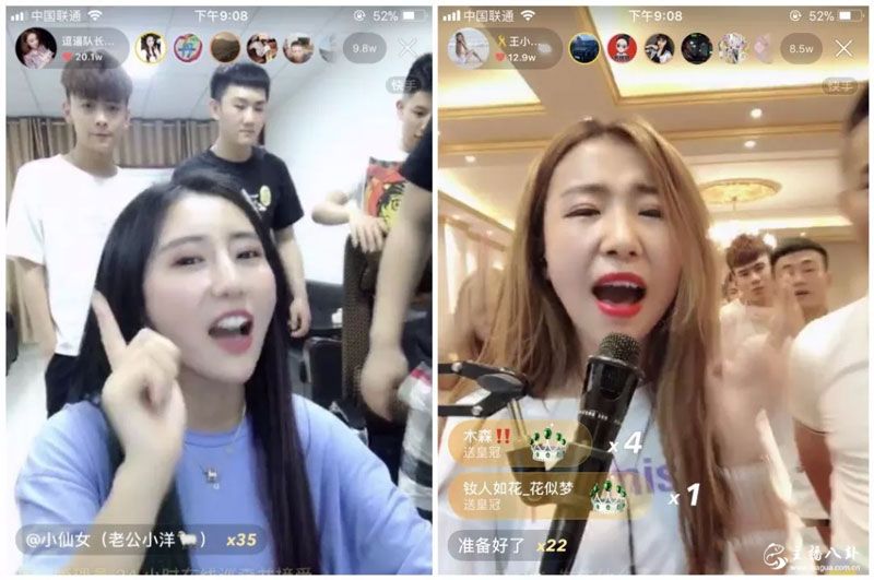 工作室唱对台，热闹非凡！语音骡子编歌曲嘲讽王小佳