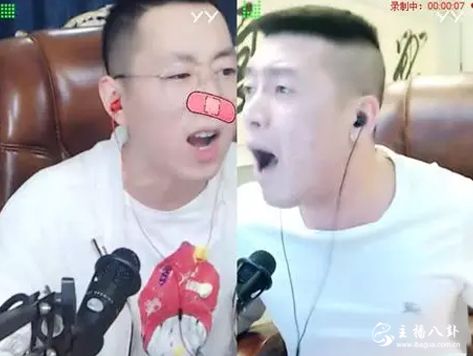 王小源为刘一手与舞帝主播相互对骂，连家人都带上了！