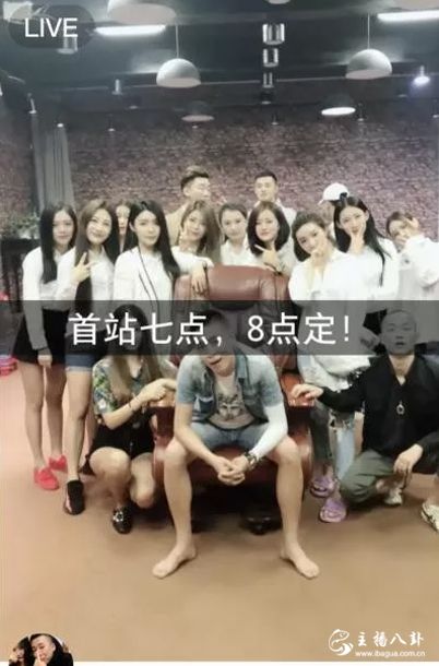 刘一手换挡直播人气依旧爆棚，照搬天佑7点档发声：等于回家!