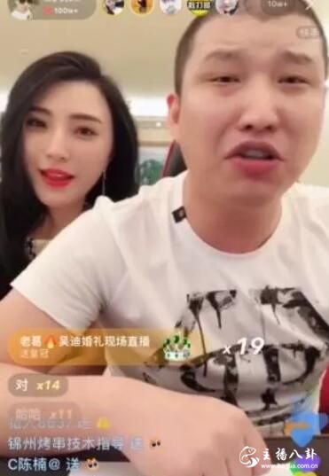 二驴的公开力挺散打哥，指责小鬼：人家该你的？