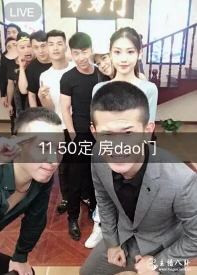 刀房合体，上官带刀献唱死亡版《情人迷》！
