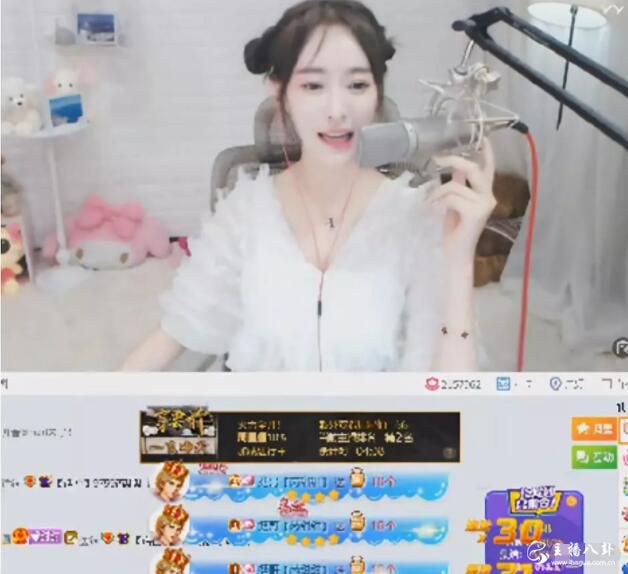 芮甜甜周一见挺哥，直言谈恋爱！