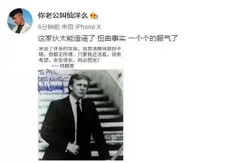 快手又现打架事件