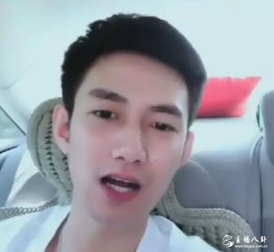 阿哲快手露脸直播，赴广州曝动态！