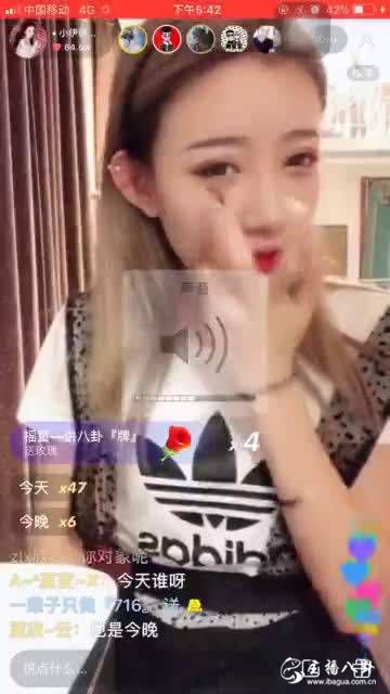 小伊伊佩服牌牌琦，隔屛发声：没找错人。
