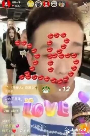 牌家摇童与刘叉叉起摩擦，大开专场遭官方封禁！