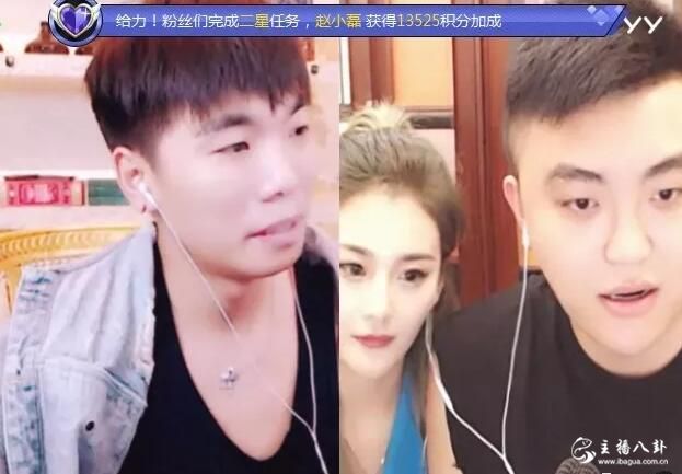红秀坊OW我已成年宣布签约王小浪？