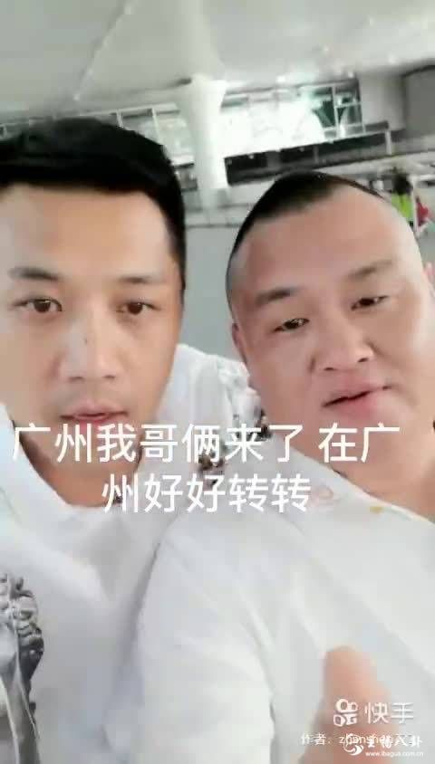 沈阳张健现身广州叫嚣二驴，放话驴家班！