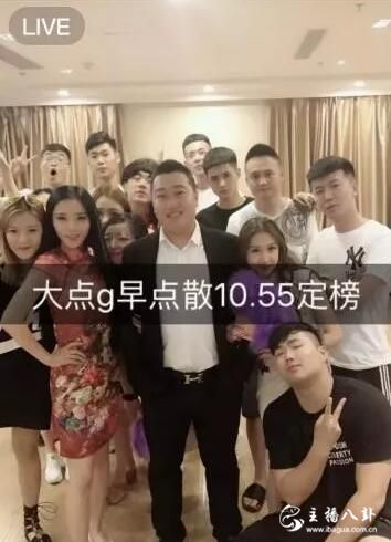 语音骡子扛旗十点档，回应吕布绰号：那是在夸自己