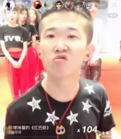 没有网络二驴的会干什么？房岩开播调侃