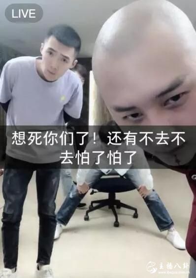 丈门李舒克回归首秀无人出视频，回应沈阳事件，方丈挑理！