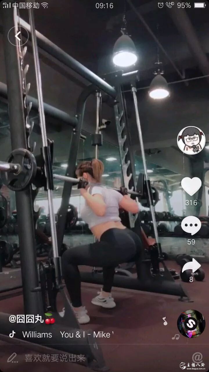 囧囧丸
