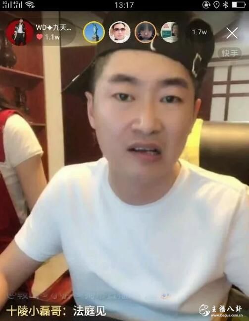 九天专场舞帝，需要你跟我谈商业，我吃饱了谈情谊，都是你的？