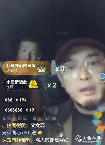 天佑、牌牌琦将参加白小白开业庆典！