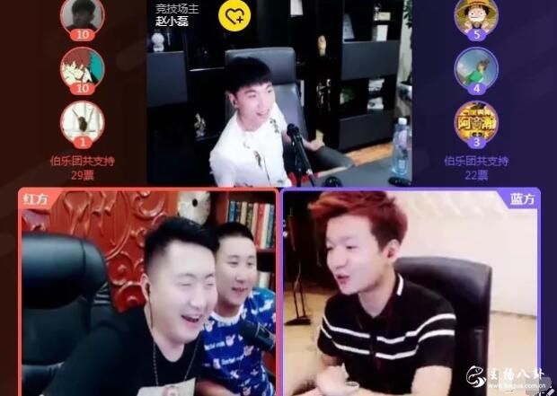赵蓝洲桃园三结义，赵小磊老大，浅蓝老二，小洲老三！