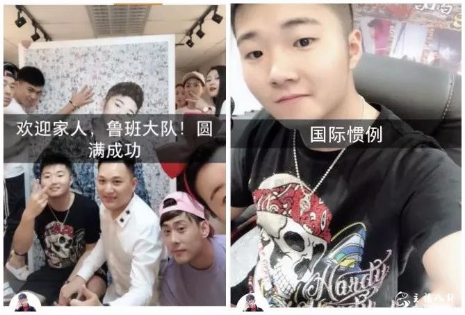 白小白开播感谢祁天道和散打哥，自认快手众网红举办活动最好的一次！