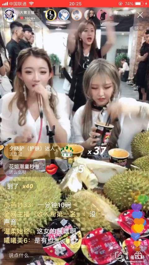 716军团重振雄风！小伊伊扛旗人气爆棚，猫达姚亮相爆笑全场！为活动预热