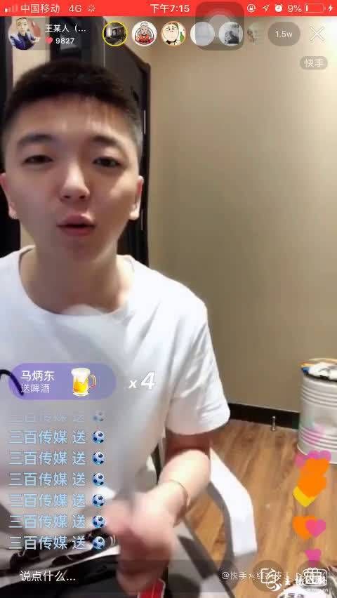 王某人透露聊城事件：2天后出结果，即将有人蹲监狱？