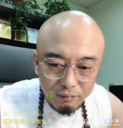 预言帝再现！百万星光五哥爆天佑一年内回归，牌牌琦第一个释放！