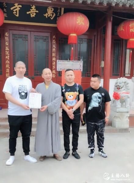 二驴携驴家班捐款