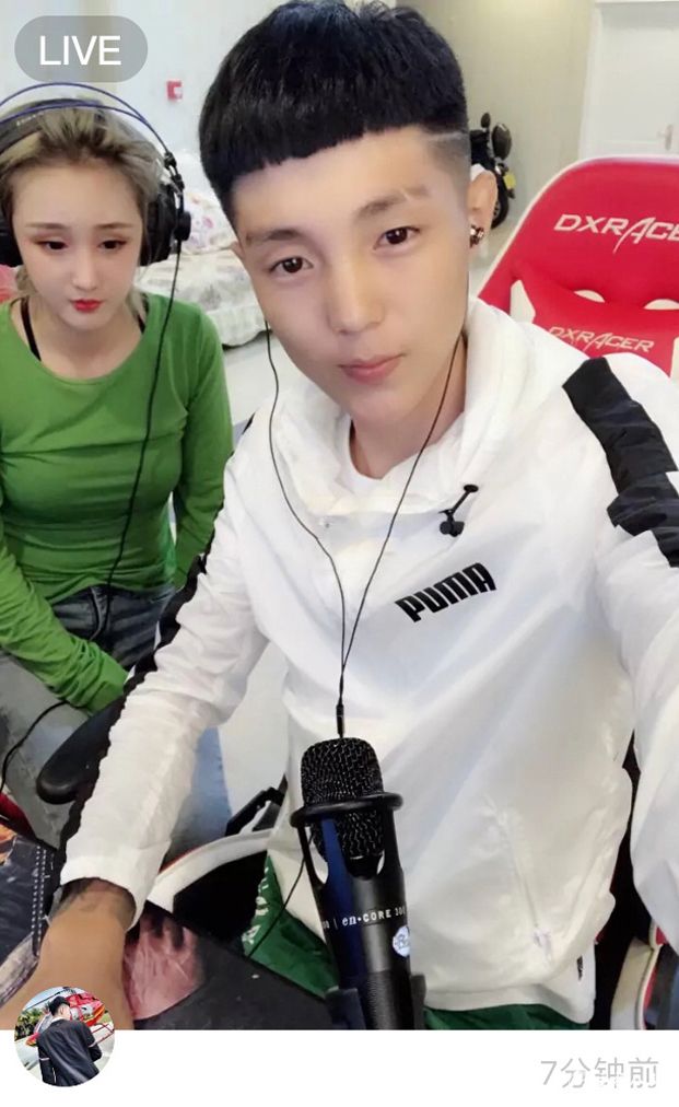 高迪放话不再给任何人出视频