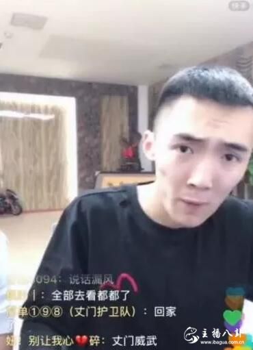 李舒克