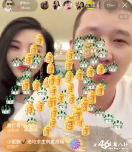 二驴的豪刷8万打水漂，警告嘟嘟姐：再甩榜就等挨骂吧