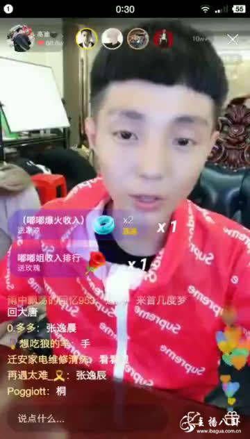 高迪团队现逆徒！快手解绑手机号，发文道歉宣布离开