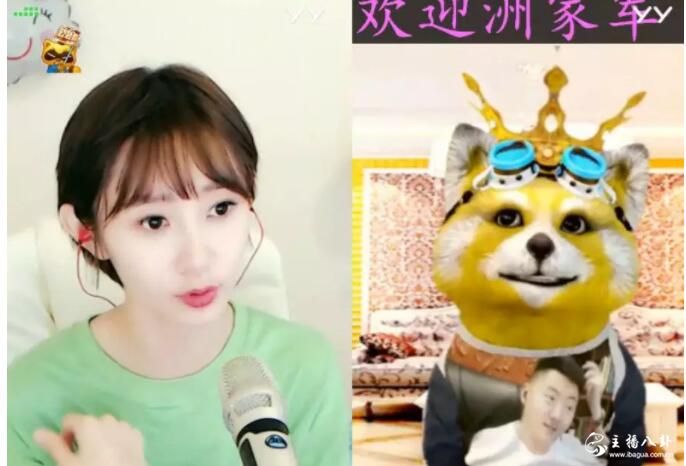小洲表哥开播大曝小洲猛料：未成名时经常找妹子？