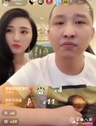 二驴的揭露不良传媒公司：专靠告主播获违约款盈利