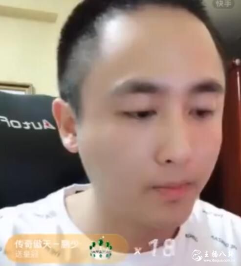正能量！残疾主播刷万元礼物，散打哥全数退还召集粉丝到场捧场