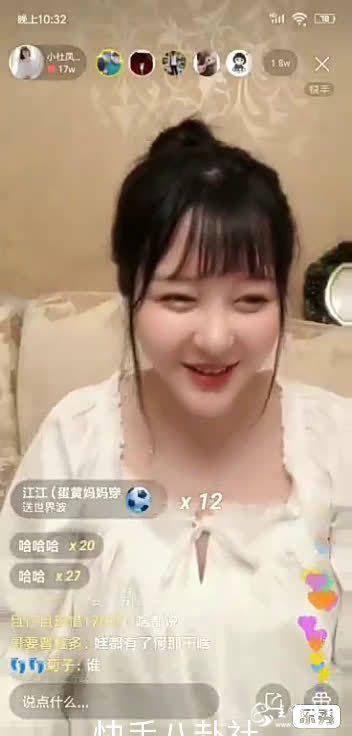 方丈媳妇上线！怒斥丈门逆徒，放话：回归时别舔脸再去求他