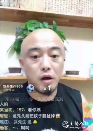 百万星光五哥对战黑粉！嘲讽仙洋为畜生，放话：还能回归就是遭天谴了