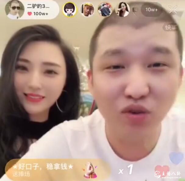 二驴的评价猫妹妹无脑：光长胃没长心