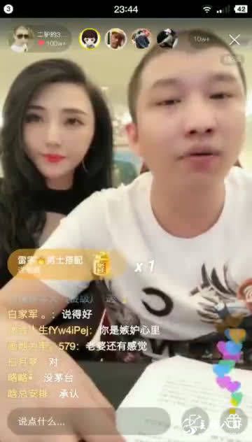 二驴质疑小伊伊快手一姐论：难道你不想当第一？