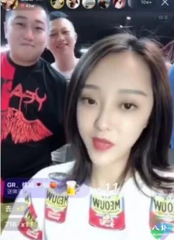 仙家被孤立！网红办活动不敢邀请，秒榜接人气从不回礼